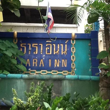 Tarainn At The Rock Phi Phi Don Exterior foto